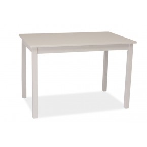 Стол обеденный SIGNAL FIORD белый/белый 80/60